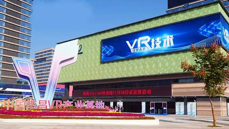 VR大空间恐怖主题项目情报速递:线下沉浸式惊悚体验的新动向